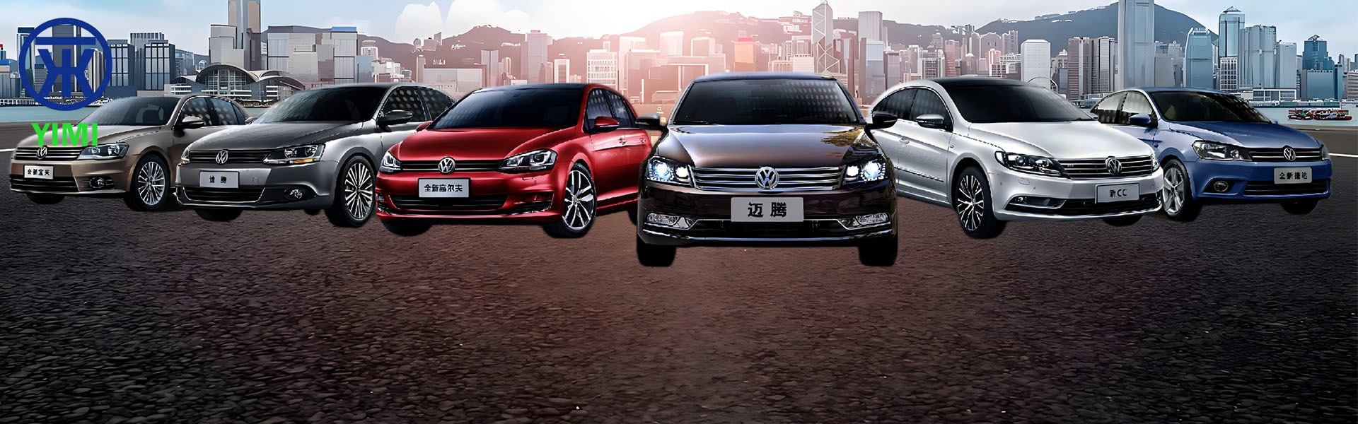 품질 이수즈 자동차 부품 공장