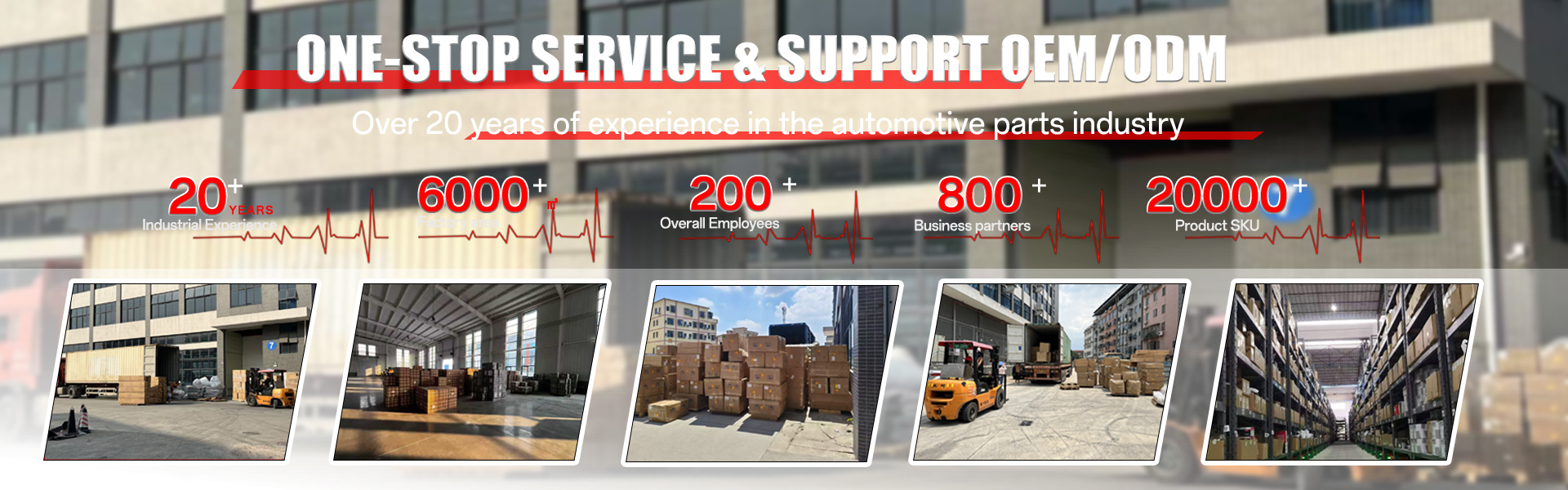 품질 이수즈 자동차 부품 공장