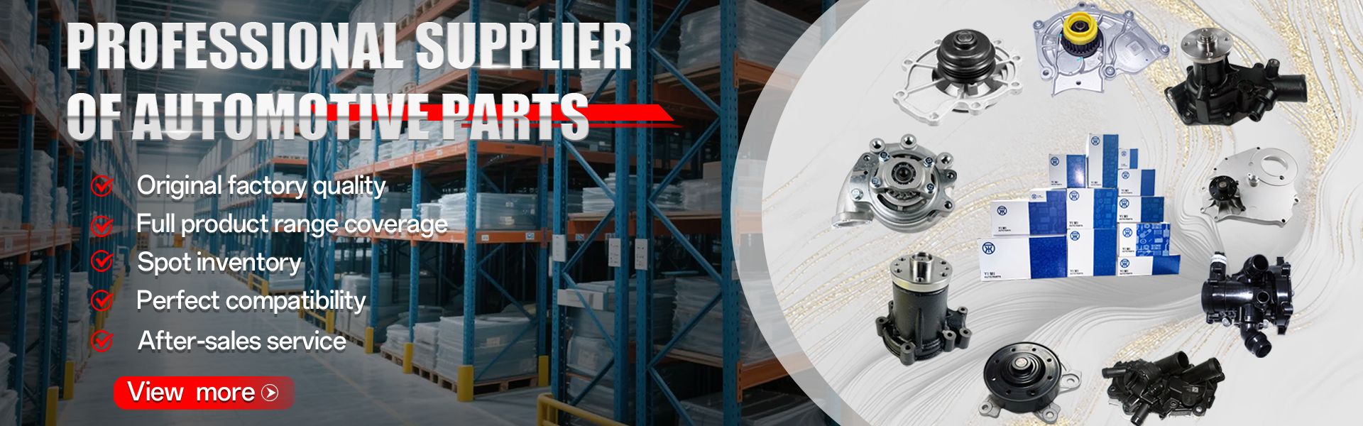 품질 이수즈 자동차 부품 공장