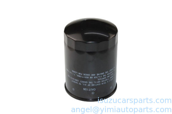 ISUZU NKR55 4JB1T 4JG2 ELEMENT 오일 필터 5-87610021-0 5876100210 8973299110