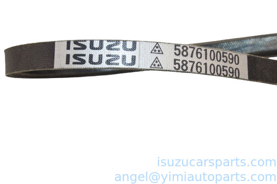 ISUZU NKR 4JB1 4JA1 4JH1 벨트 P S 5-87610059-0 5876100590 8944529040