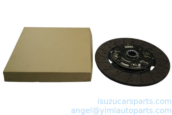 ISUZU MYY5T 4HG1 4JH1T 600P 4KH1 원판 클러치 8973771490 8973203550 5876100492 8982559590