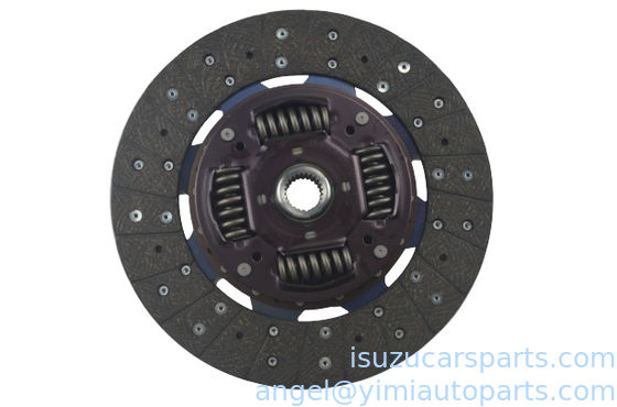 ISUZU UBS25 NPR57 디스크 클러치 8973102750 5876101071