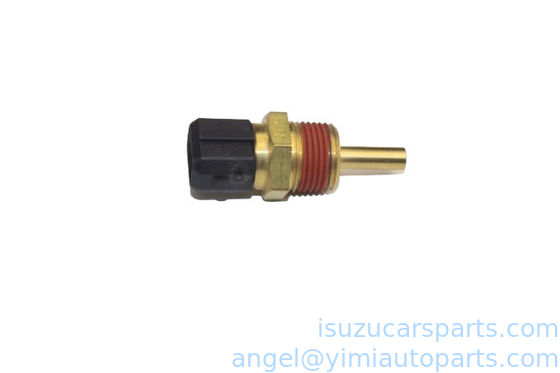 ISUZU NKR77 4KH1 스위치 테르모 QOS 8970697860