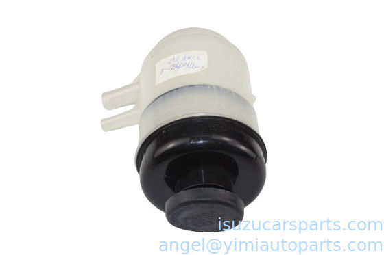 ISUZU NPR NQR NKR 700P 600P NKR55 TANK ASM 오일 P/S 8971079871