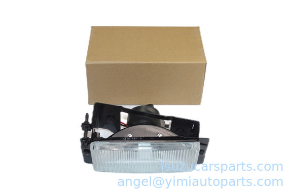 ISUZU NKR55 램프 ASM FOG RH 8970709580