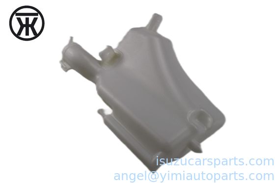 ISUZU DMAX2012 4JJ1 4JK1 RM MUX 탱크 급폭 라드 8980957010 C8980957012
