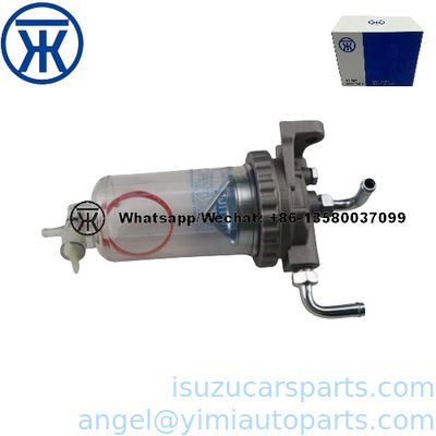 ISUZU 700P 4HE1 오일 워터 분리기 8971880420