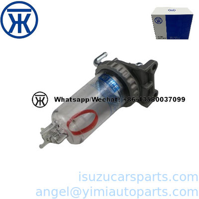 ISUZU 700P 4HE1 오일 워터 분리기 8971880420