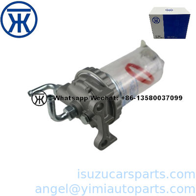 ISUZU 700P 4HE1 오일 워터 분리기 8971880420