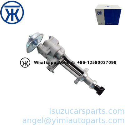 ISUZU TFR54 4JB1 4JA1 4JG2 펌프 ASM 오일 8970697380