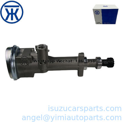 ISUZU NHR98 4JB1 펌프 ASM; 오일 5970331750 8970331751