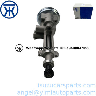 ISUZU NHR98 4JB1 펌프 ASM; 오일 5970331750 8970331751