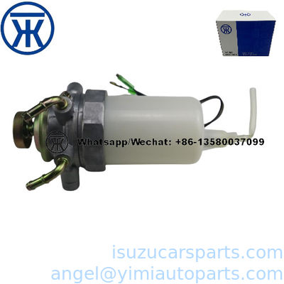ISUZU NHR NKR 오일 워터 분리기 8941547540
