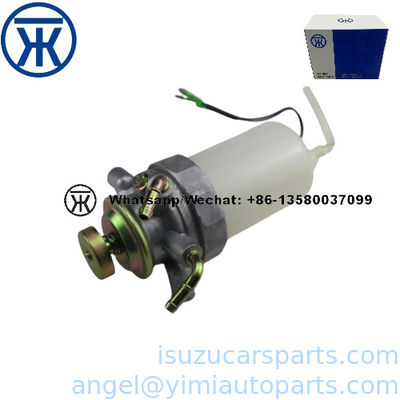 ISUZU NHR NKR 오일 워터 분리기 8941547540