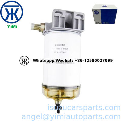 ISUZU 700P 4HK1 NPR75 디젤 그리드 8980959800 1117210-P301