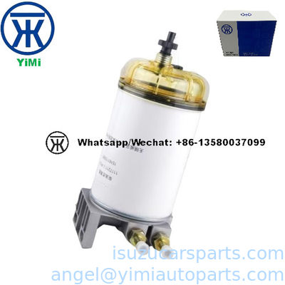 ISUZU 700P 4HK1 NPR75 디젤 그리드 8980959800 1117210-P301