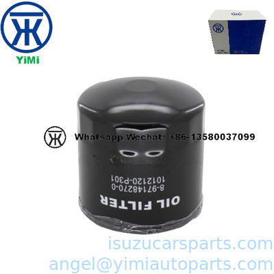 ISUZU NPR66 700P 4HF1 4HK1 오일 필터 8971482701 1012120-P301 2906548000 8973713340 5876101170