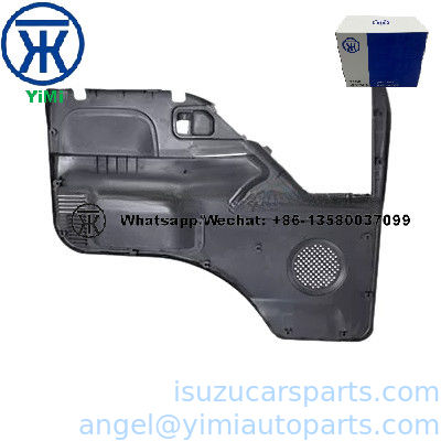 ISUZU NPR71 4HE1 600P 패드 트림 FRT 도어 RH 8978597210