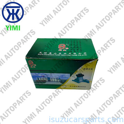 품질 ISUZU Water Pump Assembly with Gasket OEM Standard for 4JG1 Engine ZX70 ZX80 Excavator 공장