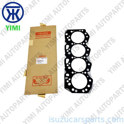 품질 실린더 헤드 가스켓 8-98291685-0 8982916850 8-97328868-1 8973288681 ISUZU NKR NPR NLR85 4JJ1 3.0L 디젤 공장